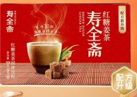 壽全齋 養(yǎng)生茶 紅糖姜茶姜棗茶360g 