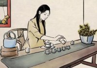 茶藝師能自學(xué)考證嗎？